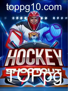 HockeyShootout: Introdução e Regras do Jogo