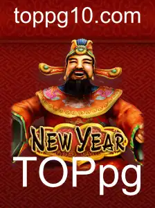 Descubra o Novo Jogo 'NewYear' e Suas Regras Empolgantes